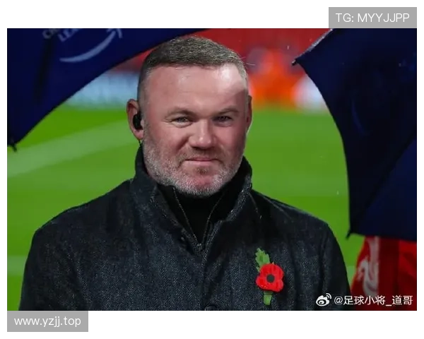 鲁尼：热刺需基恩式教练让球员有恐惧感